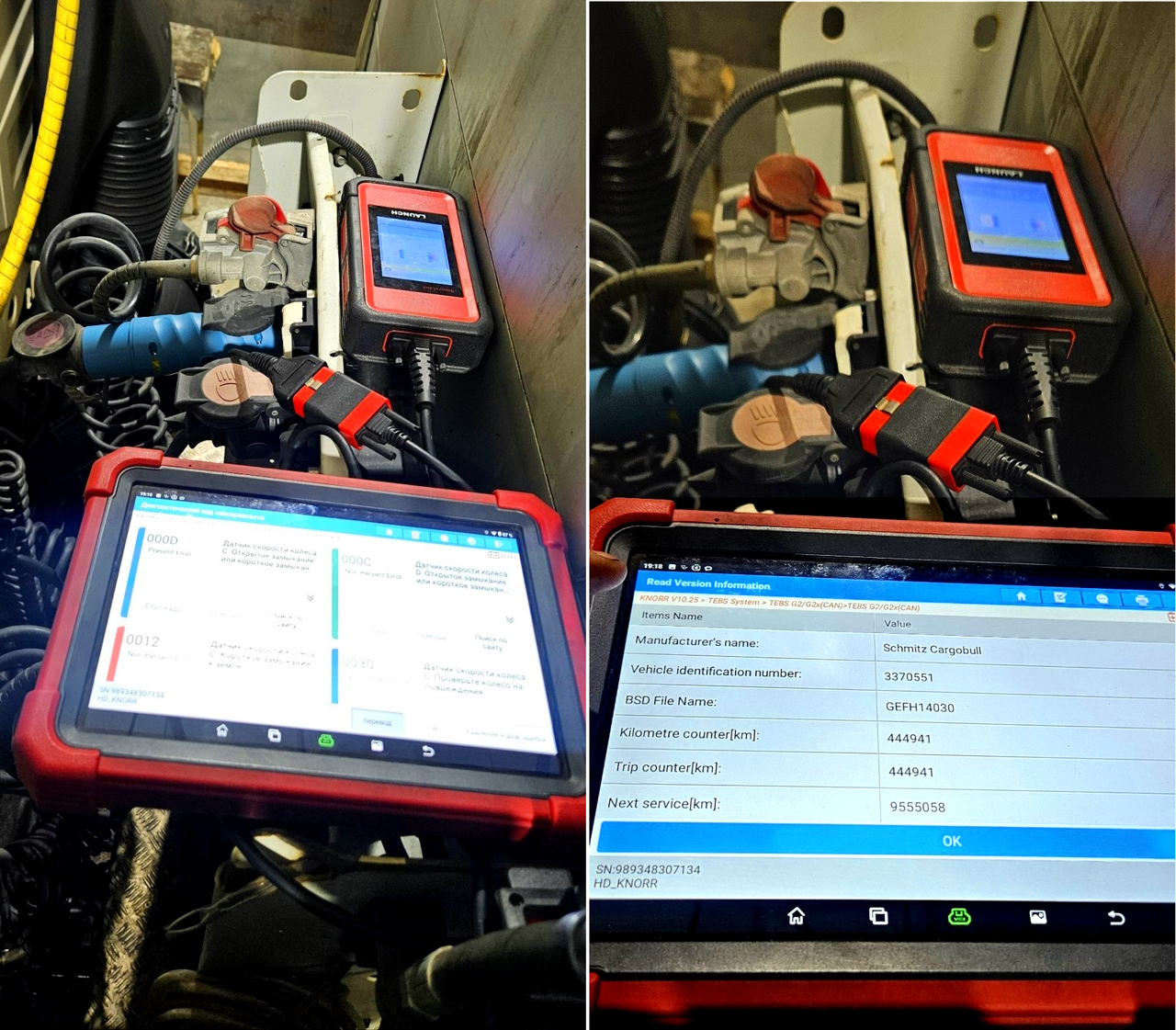 ISO 7638 кабель-CAN конвертер Knorr, Wabco, Haldex
